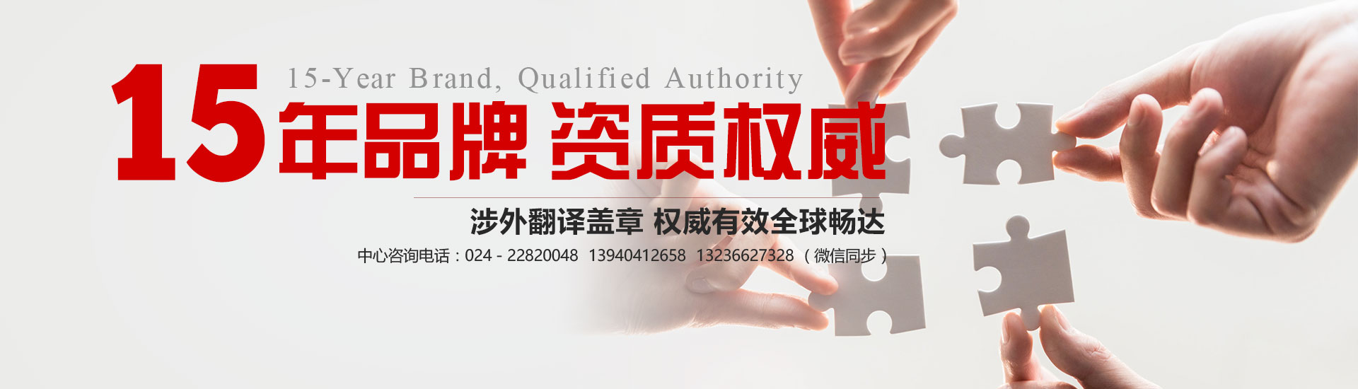 為一流的客戶，創(chuàng)造一流的環(huán)境