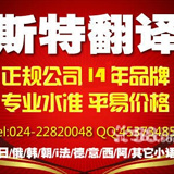 南通從李白《靜夜思》多個(gè)英譯本說翻譯的多樣性
