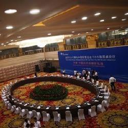 北京發(fā)展中的同聲傳譯公司