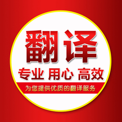 廊坊東南亞小語種翻譯需求旺盛