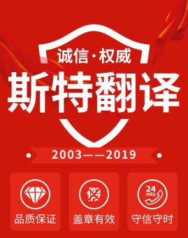 北京韓語翻譯不等于朝鮮語翻譯