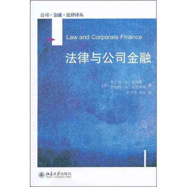 南通合同翻譯怎么收費(fèi)?