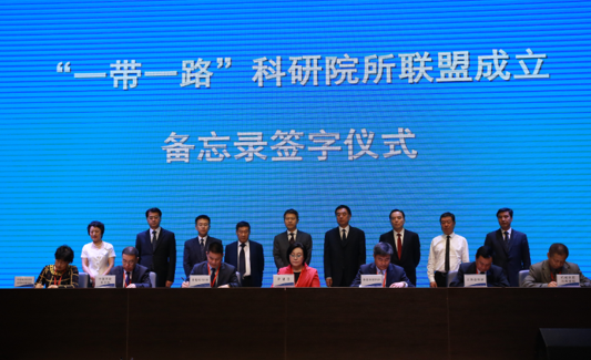 巴彥淖爾科研院所重大項(xiàng)目翻譯案例