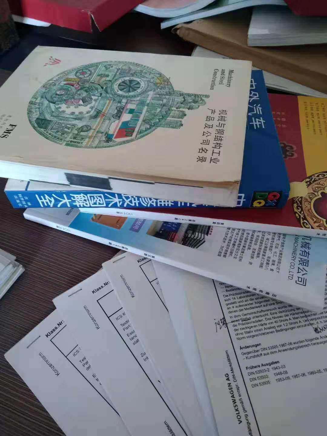 南通行業(yè)標(biāo)準(zhǔn)翻譯哪家更專業(yè)-斯特的標(biāo)準(zhǔn)翻譯團(tuán)隊(duì)