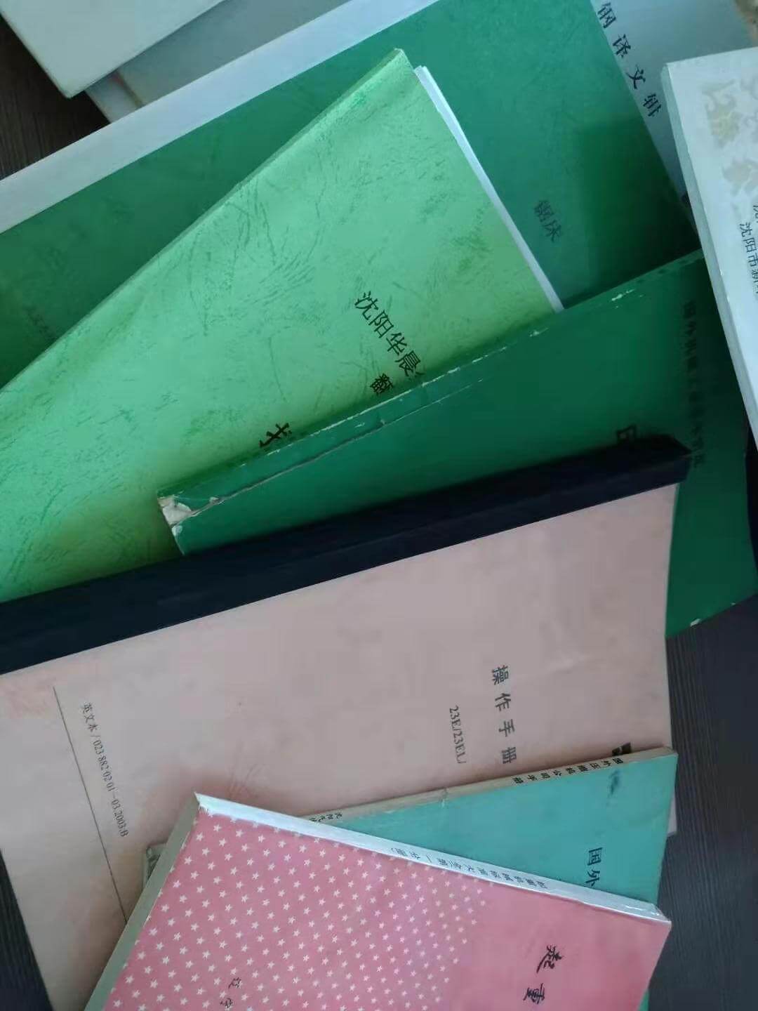 南通哪里可以翻譯論文??？科技論文翻譯的專業(yè)性