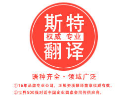 南通你知道網(wǎng)上廣交會英語怎么說嗎？