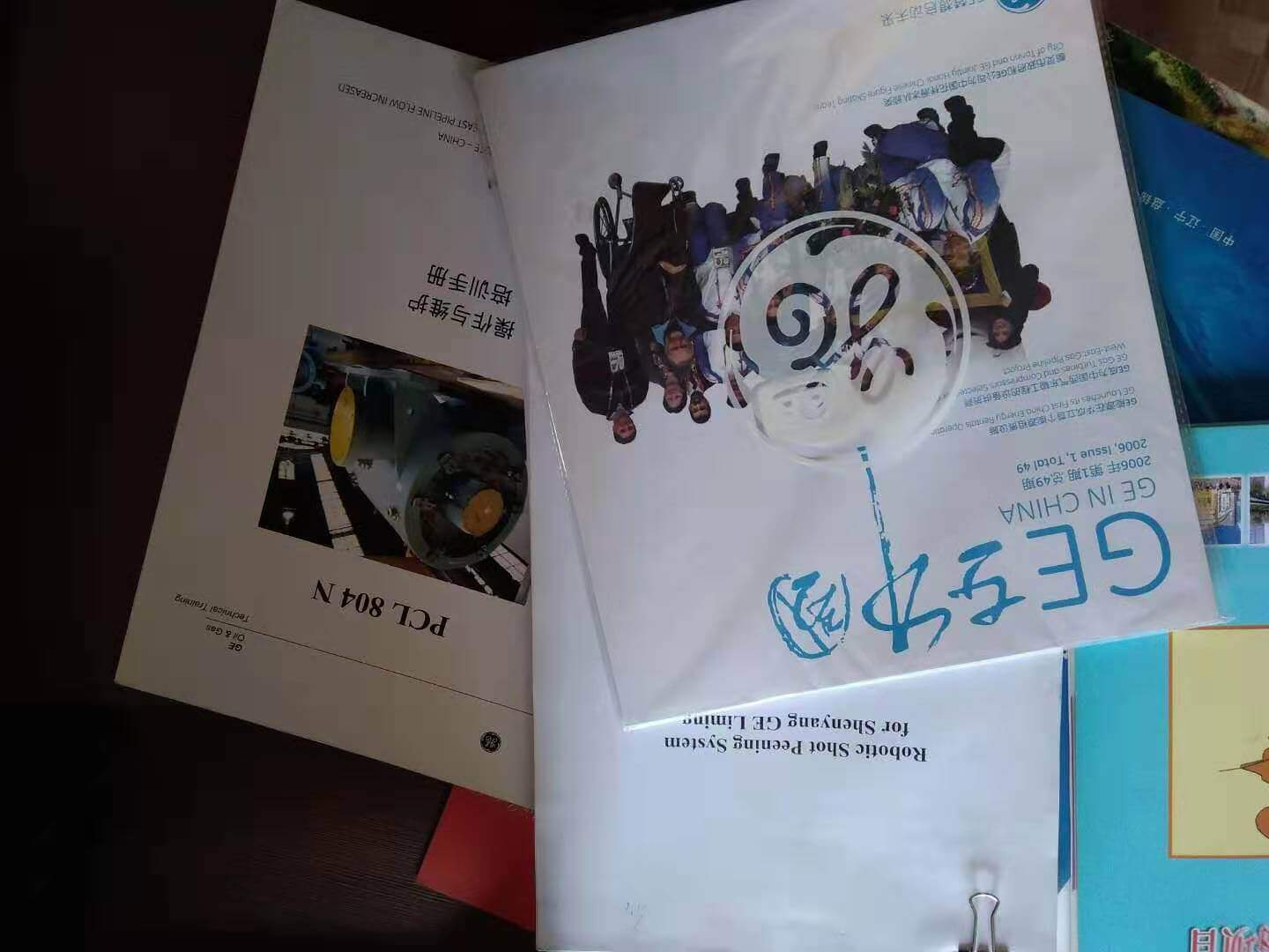 廊坊如何快速提高英語翻譯能力?