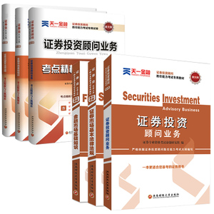北京金融數(shù)字翻譯口譯技巧-翻譯公司