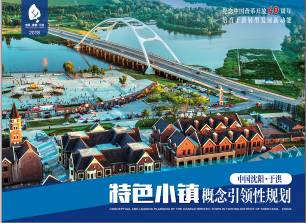 南通廣告翻譯 廣告文案翻譯公司 翻譯公司【斯特翻譯】