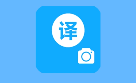南通翻譯公司 大連翻譯公司【斯特翻譯】