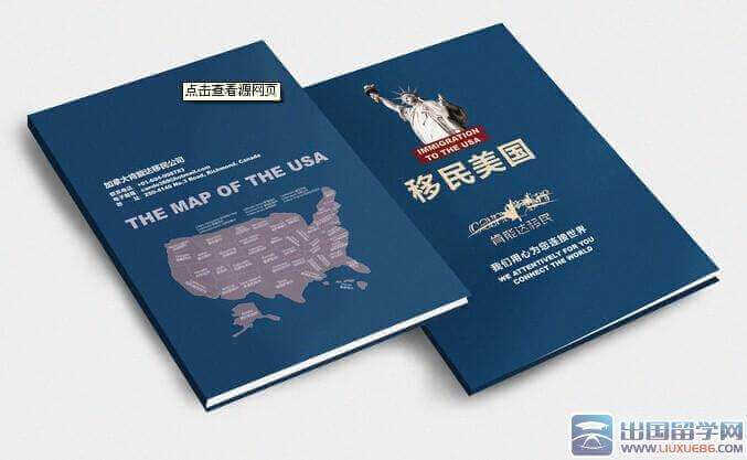 北京涉外翻譯 資質(zhì)正規(guī) 留學(xué)移民用得著【斯特翻譯】