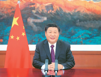 南通中譯英致辭怎么翻譯-2020年國際服務貿(mào)易交易會