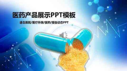 巴彥淖爾核酸檢測翻譯 檢測報告翻譯【遼寧斯特翻譯公司】