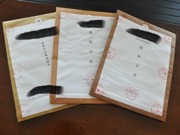 北京找翻譯公司必看的技巧
