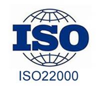 赤峰ISO 22000認(rèn)證翻譯 專業(yè)認(rèn)證翻譯公司