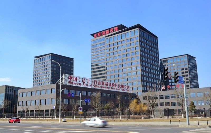 北京政府及科研院所項(xiàng)目翻譯案例