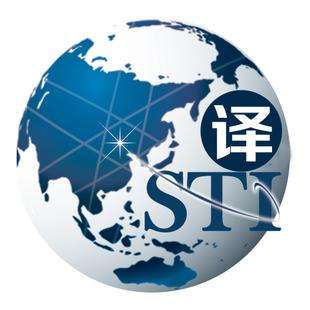 北京醫(yī)療醫(yī)藥翻譯，就找專業(yè)的翻譯公司